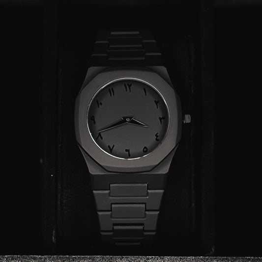 Black Arabic Watch
