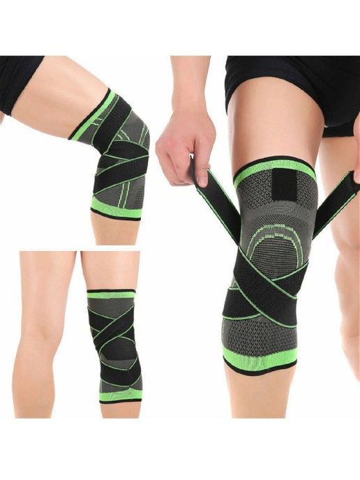 Pair Of Scientific Knee Pads