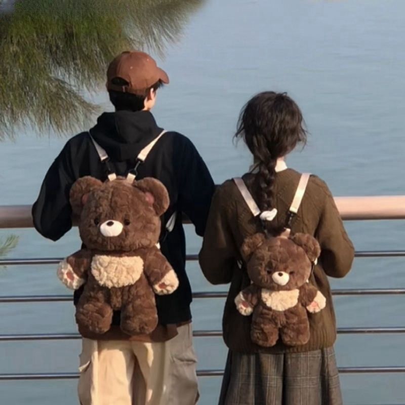Couple's Bag Love Bear